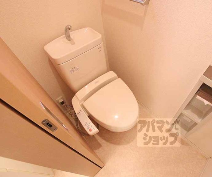 【総司館アネックスいさみ】間取