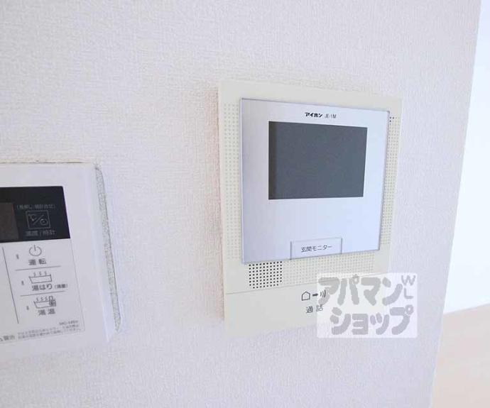 【総司館アネックスいさみ】間取