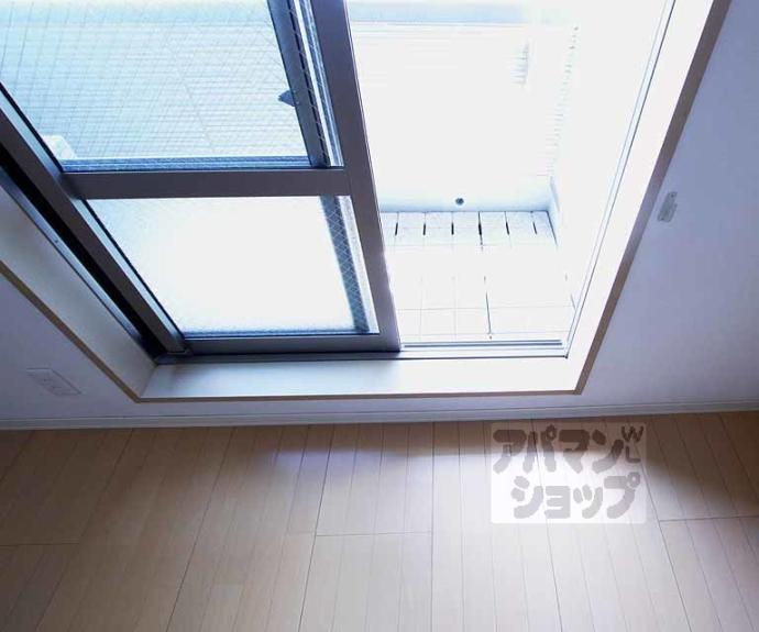 【総司館アネックスいさみ】間取