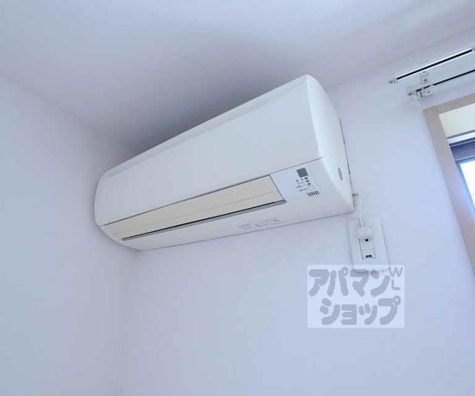 【総司館アネックスいさみ】間取
