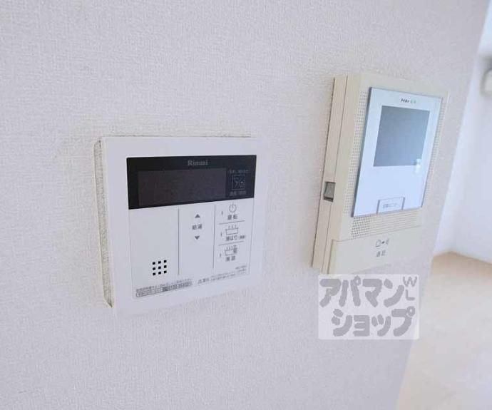 【総司館アネックスいさみ】間取