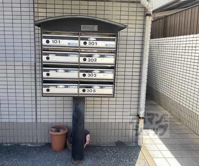 【ファミリエ桂】間取