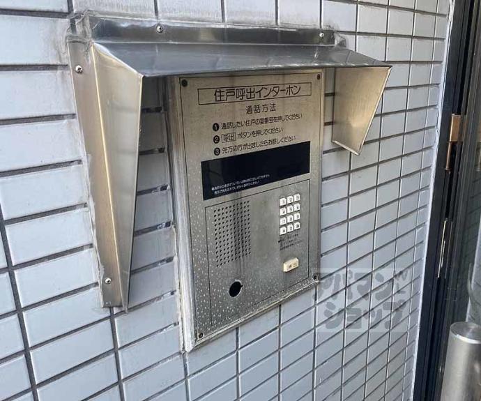 【ファミリエ桂】間取