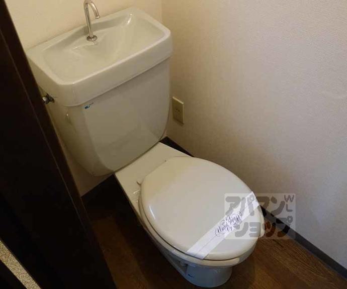 【ファミリエ桂】間取