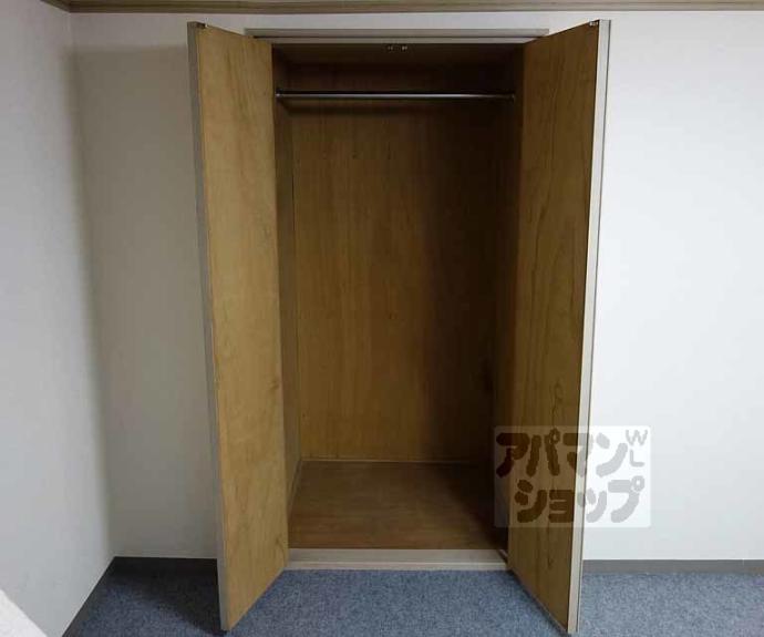 【ファミリエ桂】間取