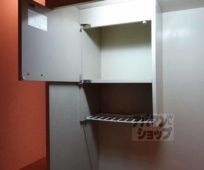 【ファミリエ桂】間取