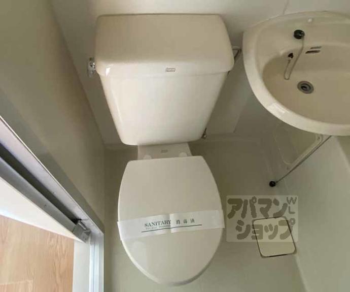 【富士ハイツ】間取