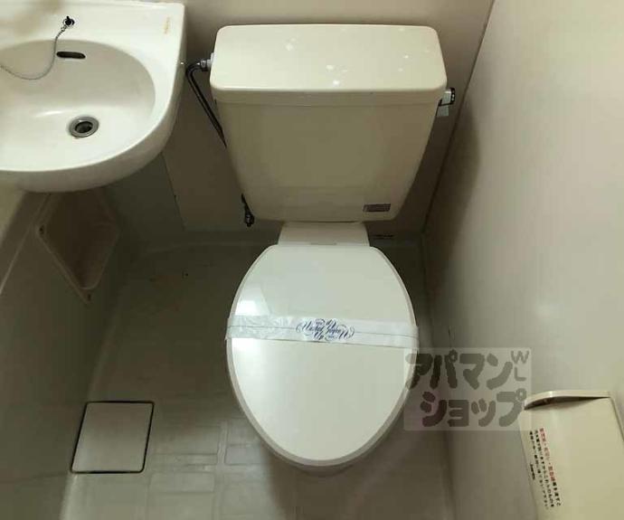 【コーポゆたか】間取