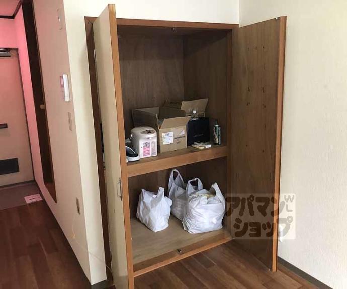 【コーポゆたか】間取