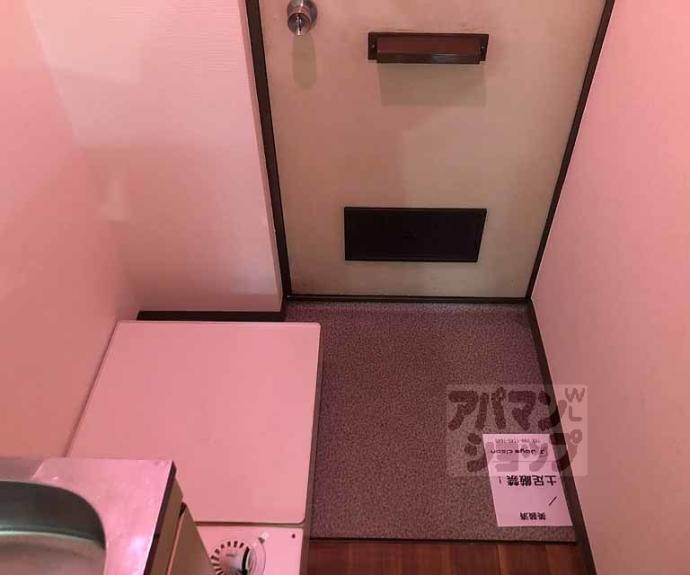 【コーポゆたか】間取