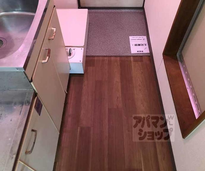 【コーポゆたか】間取