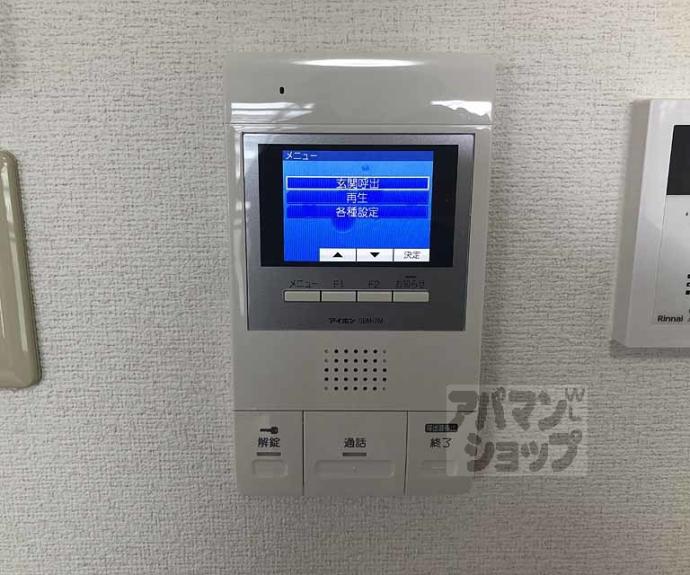 【Ｌ．ＰＡＴＩＯ】間取