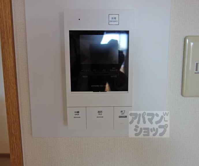 【パレセゾンドゥジェーム】間取