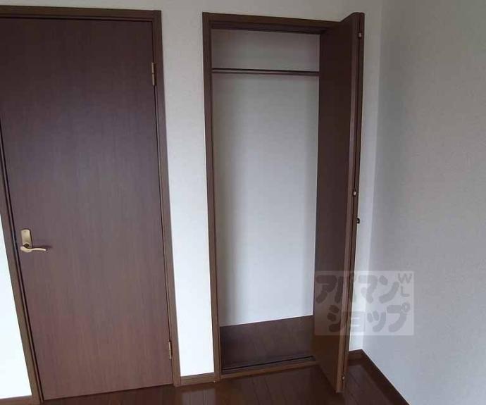 【プリマベーラ双ケ岡】間取