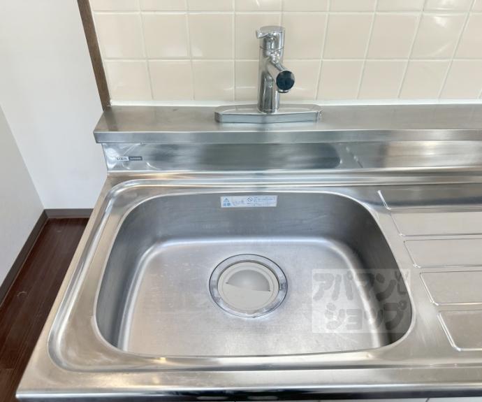 【グレースフルヴィラ】間取