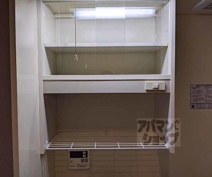 【Ｆハウス】間取