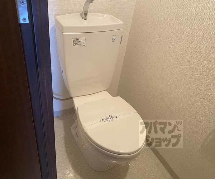 【ライジングコート京都西院フロンティア】間取