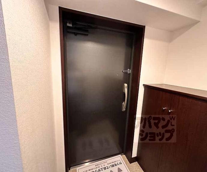 【ライジングコート京都西院フロンティア】間取