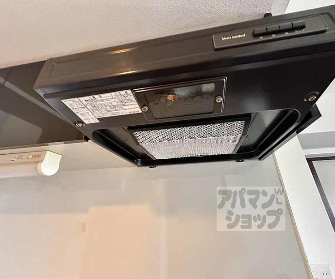 【ライジングコート京都西院フロンティア】間取