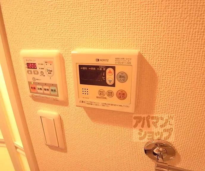 【ライジングコート京都西院フロンティア】間取