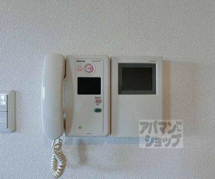 【ライジングコート京都西院フロンティア】間取