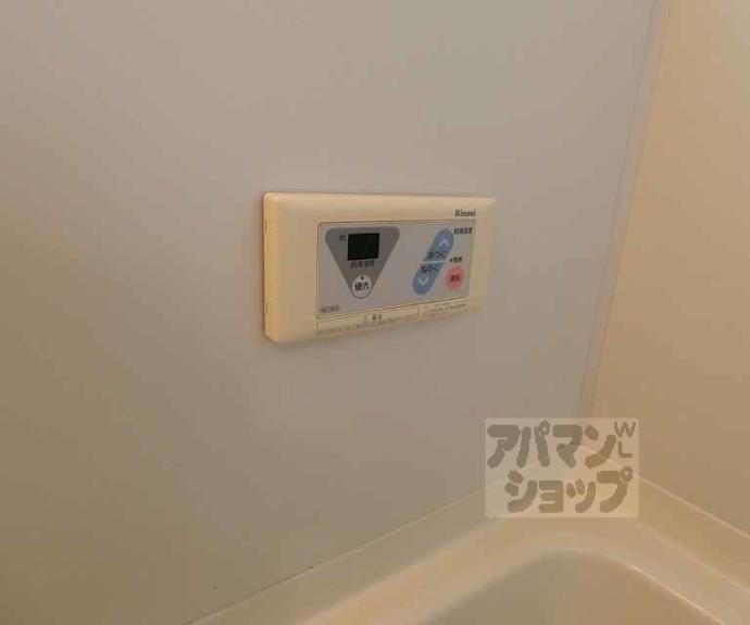 【ウィズ】間取