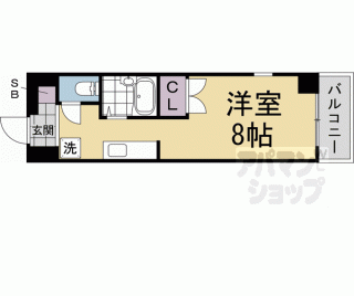 【アルテハイム桂】