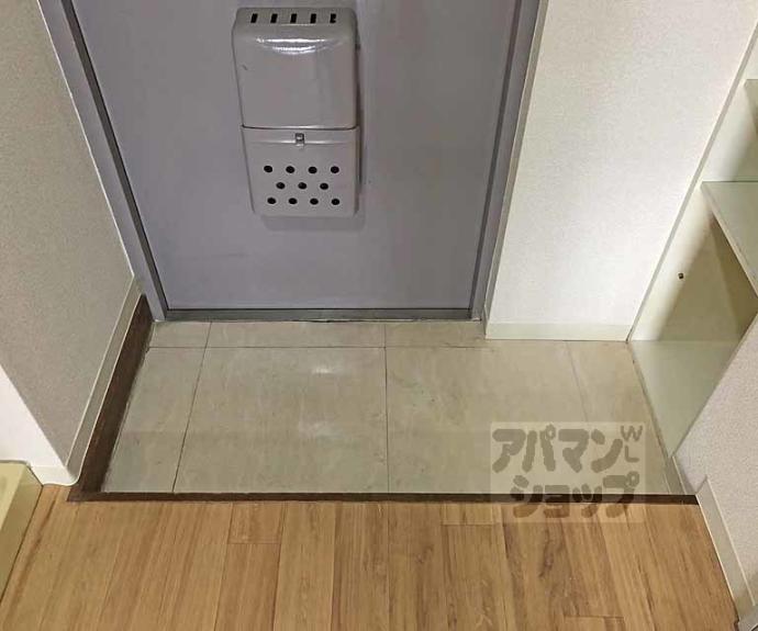 【アルテハイム桂】間取