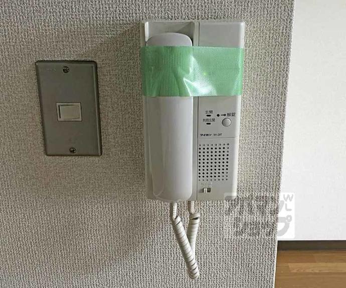 【アルテハイム桂】間取