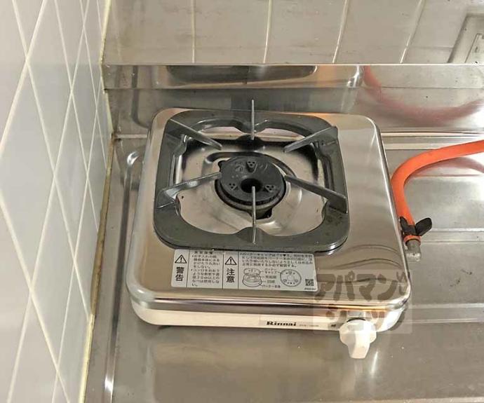 【アルテハイム桂】間取