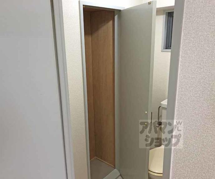 【アルテハイム桂】間取