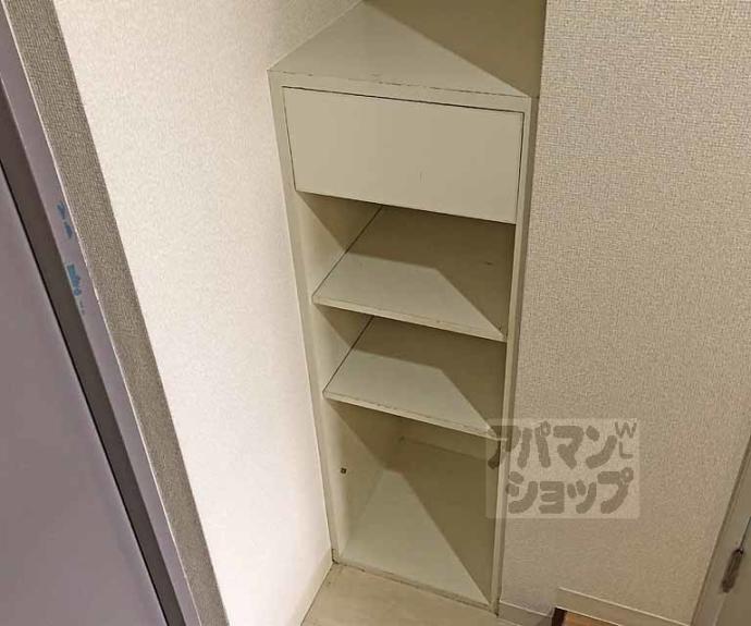 【アルテハイム桂】間取