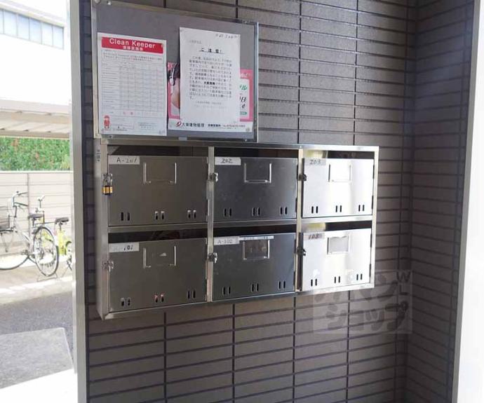 【メゾンド・アスカ】間取