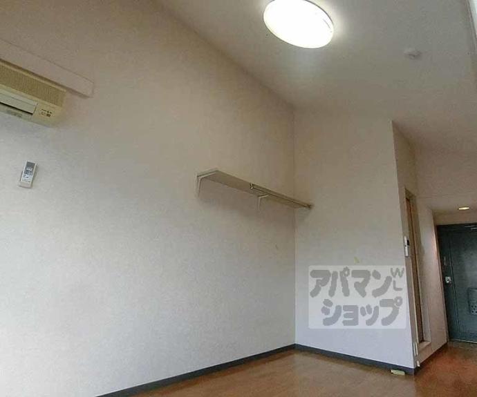 【カプチーノ太秦】間取