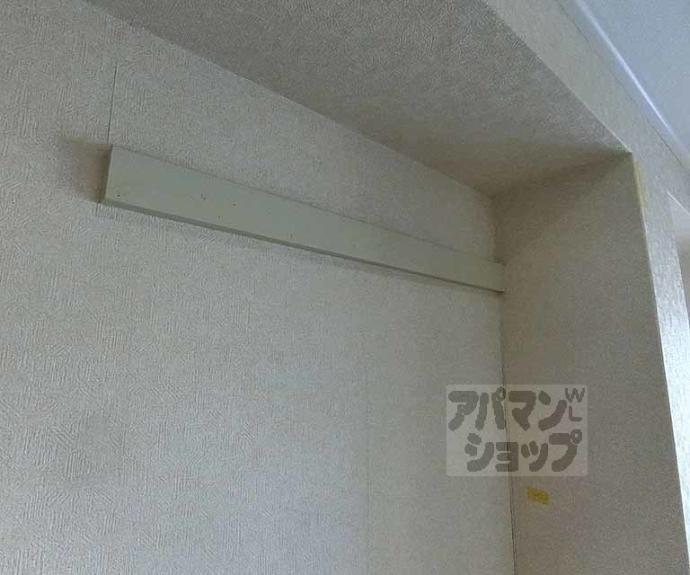 【カプチーノ太秦】間取