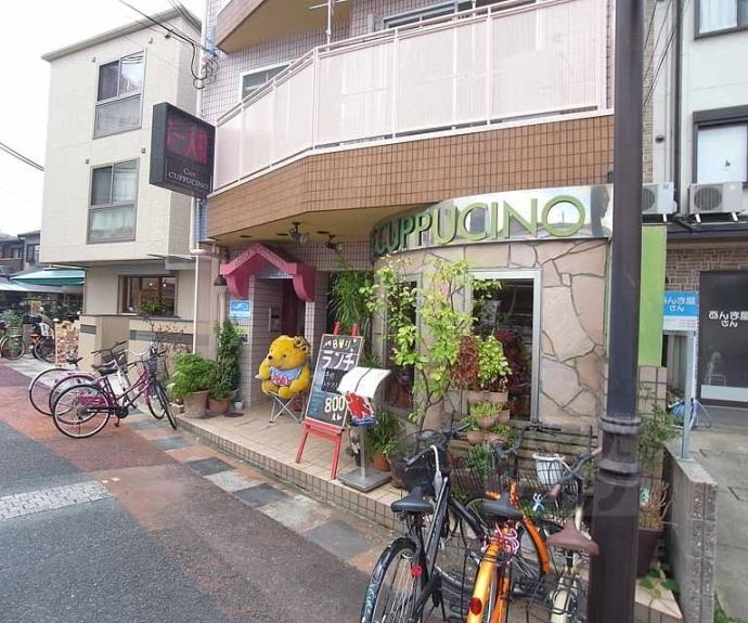 【カプチーノ太秦】間取