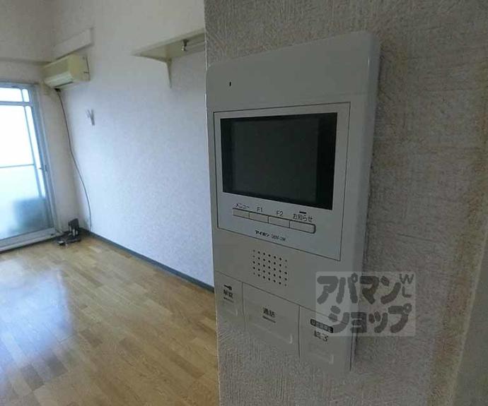 【カプチーノ太秦】間取