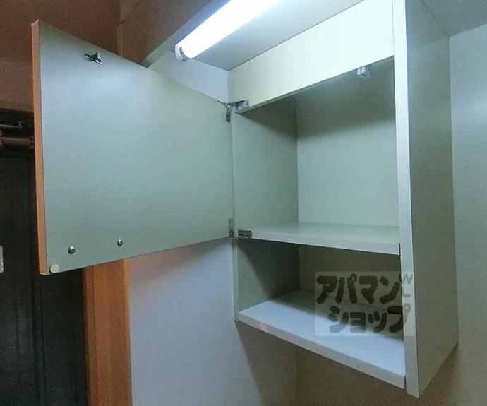 【カプチーノ太秦】間取