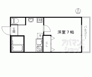 【桂東ビル】