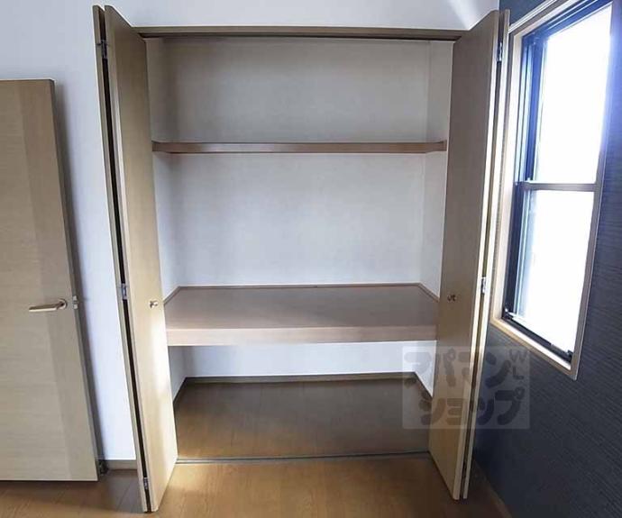 【セジュール小原】間取
