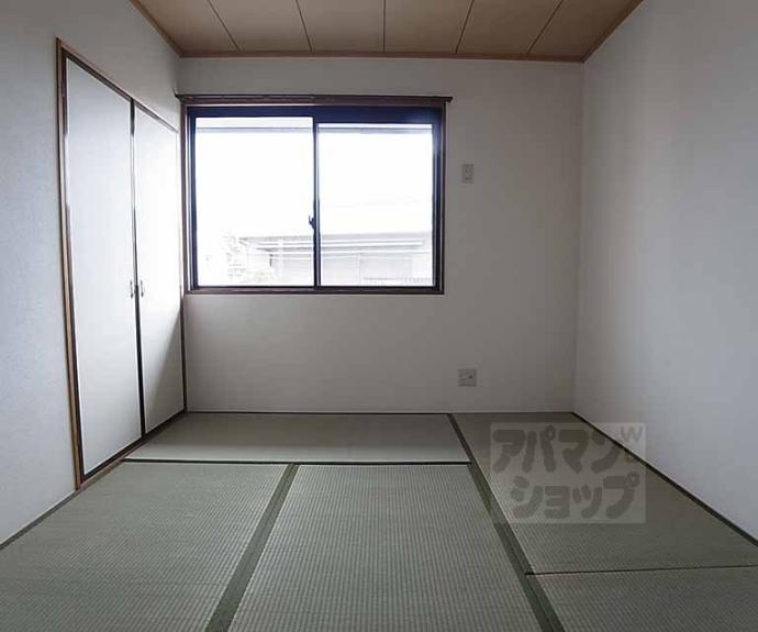 【セジュール小原】間取