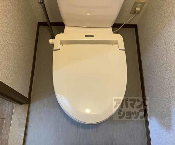 【セジュール小原】間取