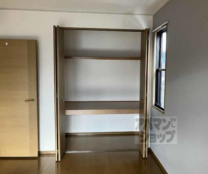 【セジュール小原】間取