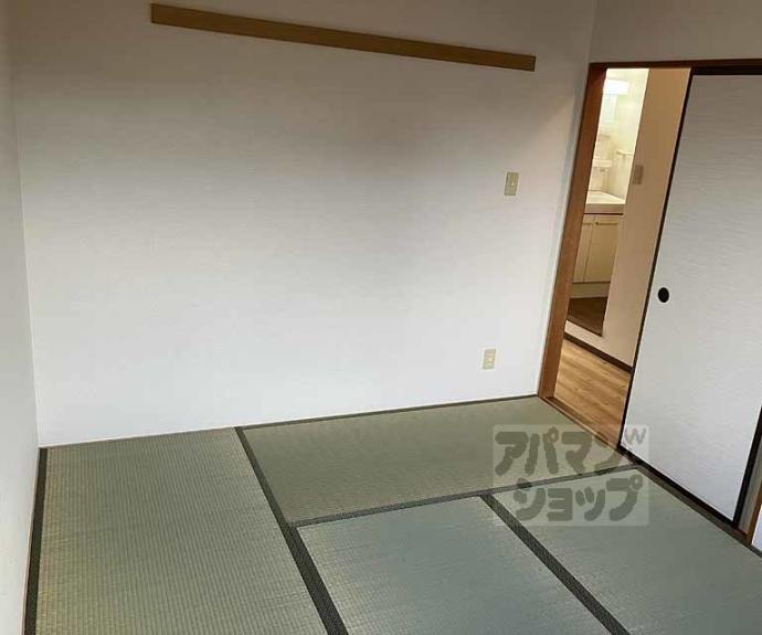 【セジュール小原】間取