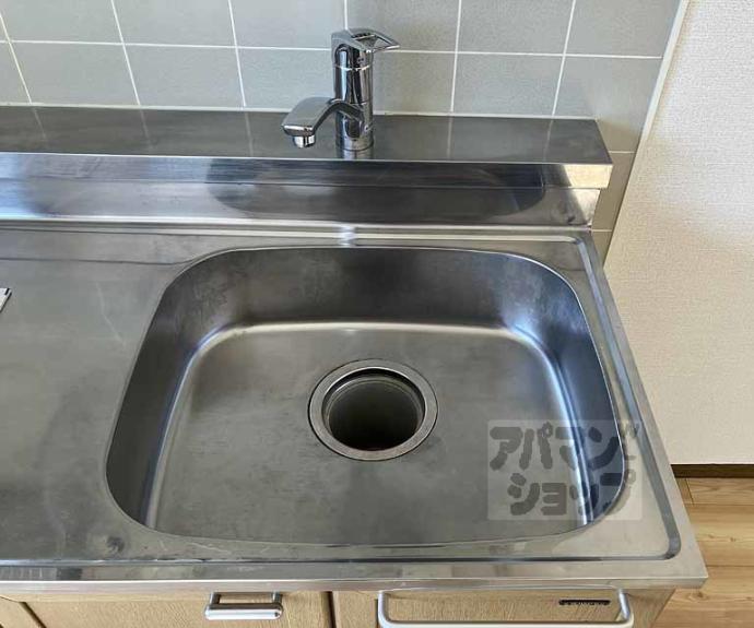 【セジュール小原】間取