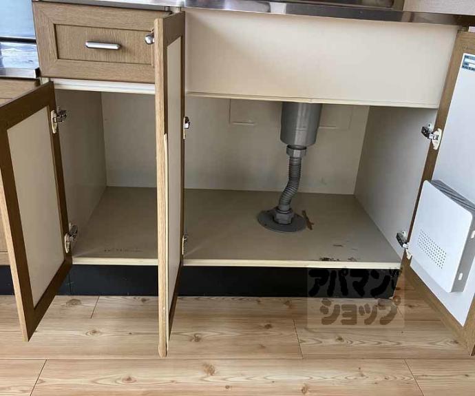 【セジュール小原】間取