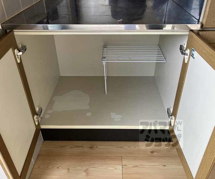 【セジュール小原】間取