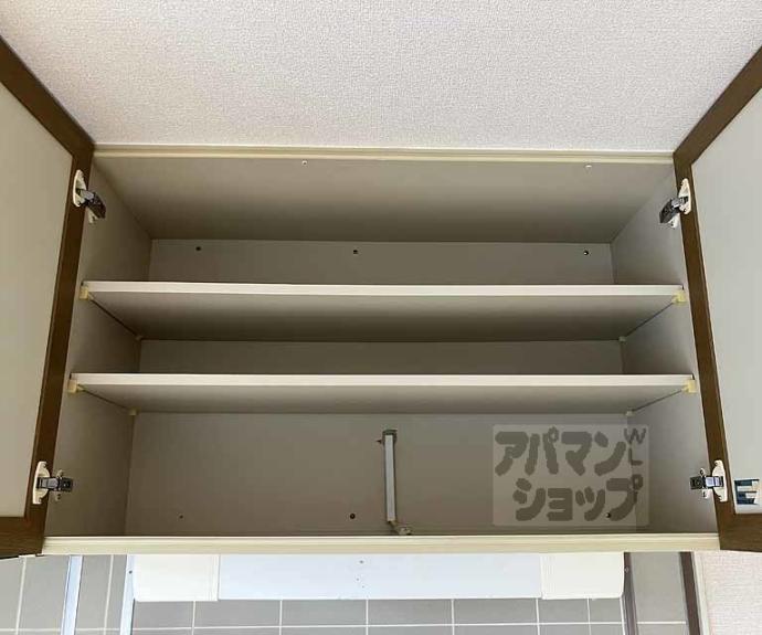 【セジュール小原】間取