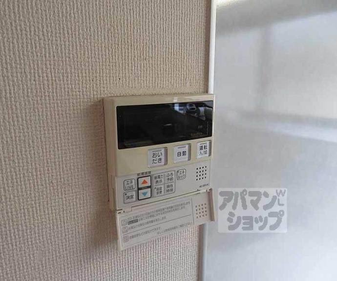 【西ノ京小堀池町１４－１３貸家】間取