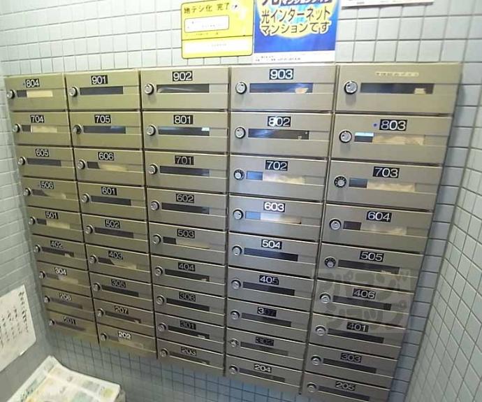 【デトム・ワン二條城東】間取